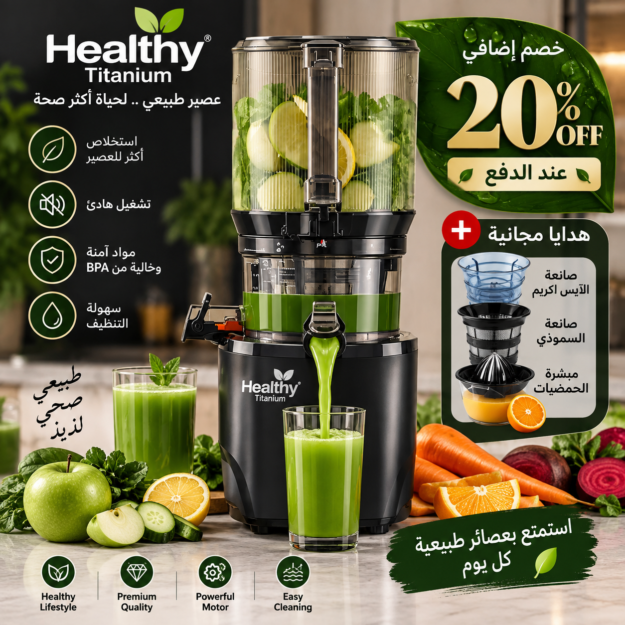مكينة كابتشينو ولاتيه